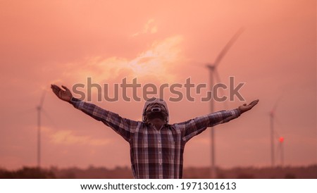 Similar – Image, Stock Photo Living wind power plant