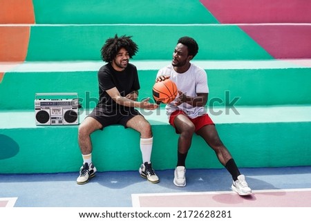 Similar – Foto Bild Basketball