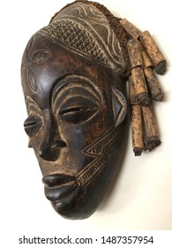 African Tribal Mask Side View