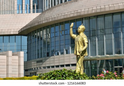 African Union Commission Head Quarters, 30 October 2018, Addis Ababa, Ethiopia