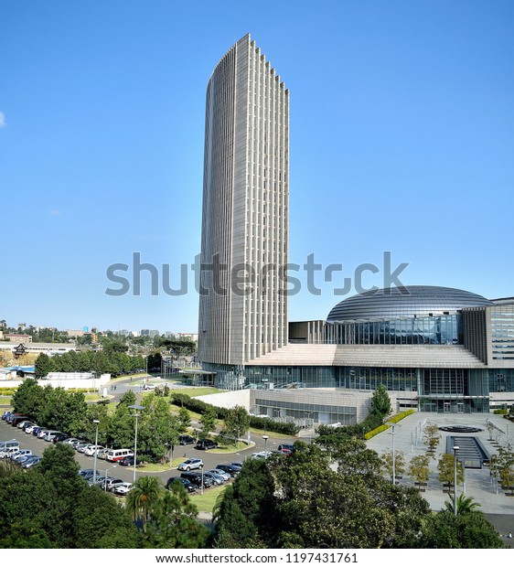 African Union Commission Headquarters 08 October Stock Photo (Edit Now ...