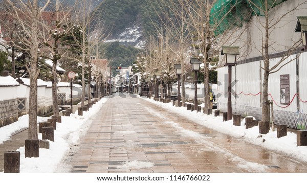 After the snow City dwellers live in\
houses, making the streets in the city tsuwano\
quiet.