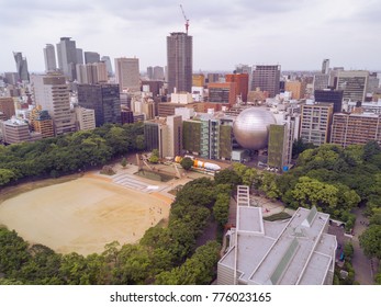 Afternoon Aerial View Of The 1 In Nagoya, Inside The Park Is The Nagoya City Science Museum And The Nagoya City Art Museum