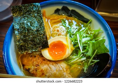 Afuri Ramen In Tokyo. 