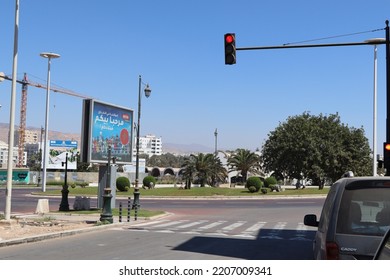 Agadir, Morocco - September 25, 2022: Trafic Light On A Sunny Day In Agadir City.