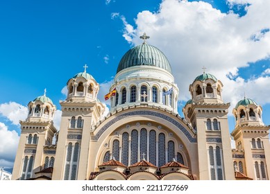 Agios Andreas Landmark Church Metropolis Patras Stock Photo 2211727669 ...