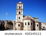 Agios Lazaros Church, Larnaca, Cyprus is a Byzantine church built by Emperor Leo VI in the  9th century. St Lazarus was resurrected by Christ and his tomb can be seen under the sanctuary