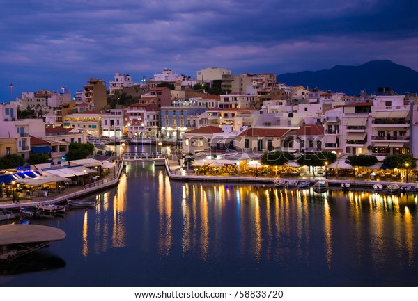 Agios Nikolaos Night Crete Grece Stock Photo Edit Now 757