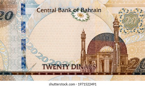 Bahraini Dinar Images, Stock Photos &amp; Vectors | Shutterstock