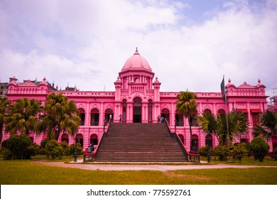 Ahsan Manzil, Dhaka 