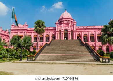 Ahsan Manzil, Former Residential Palace Of The Nawab Of Dhaka, Bangladesh