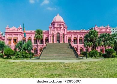 Ahsan Manzil, Former Residential Palace Of The Nawab Of Dhaka, Bangladesh