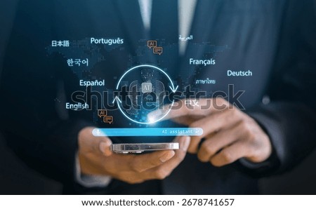 AI language assistant translation multiple languages and voice recognition, concept of artificial intelligence, global communication, speech-to-text and real time translator, Chatbot AI translation