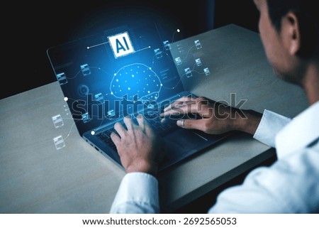AI neural network and data processing system visualizing artificial intelligence with brain structure, chip, and connected data blocks for computation and learning Vouch