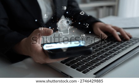 AI search engine visualized with brain, knowledge and smart technology in digital knowledge discovery concept. Corpus