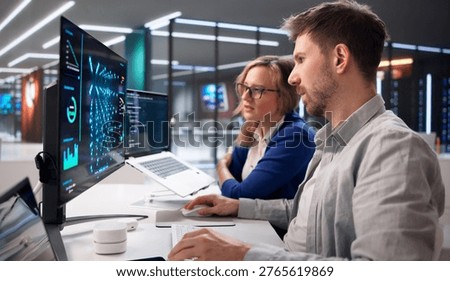AI Specialist Supervises Machine Learning Inference On Cloud Servers In Data Center Environment