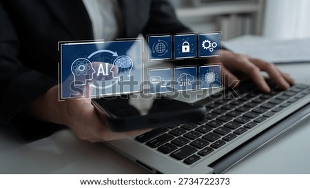 AI system integration improves artificial intelligence platform. AI system integration enhances automation, secures data, supports cloud, and AI system integration connects systems. Latch