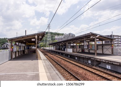 Aichi, Japan - May 17, 2019 :
Miyoshigaoka Station, Operated By The Nagoya Railroad (Meitetsu), In Sunny Day. Miyoshi Is One Of Hometowns Of Nagoya Grampus Eight, Japanese Professional Football Club.