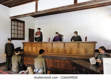 Aichi Prefecture ,Japan - July 2th,2018 : Hold A Mock Trial At Court At The Museum MEIJI-MURA In Japan