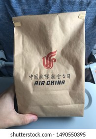 Air China Onboard Catering. Hangzhou City Airport, Zhejiang Province, China. Date: 29 August 2019