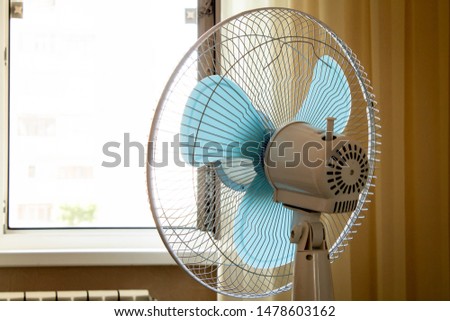 air fan near the window