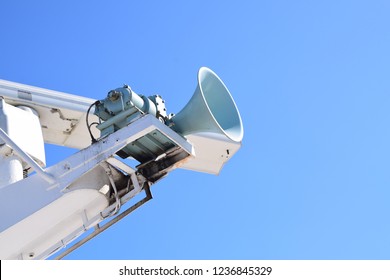 Air Horns On Cruise Ship Stock Photo 1236845329 | Shutterstock