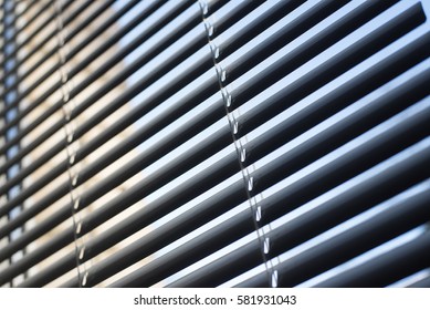 Air inlet louvers of cooling tower