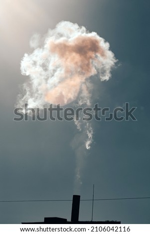 Similar – Image, Stock Photo The air’s out. Smoke