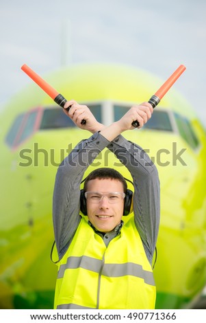 air traffic controller