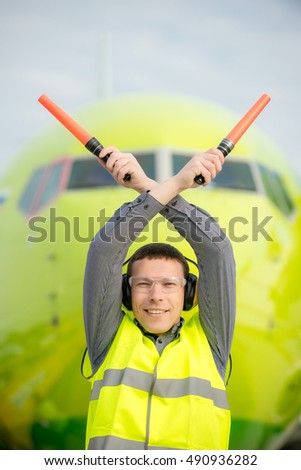 air traffic controller