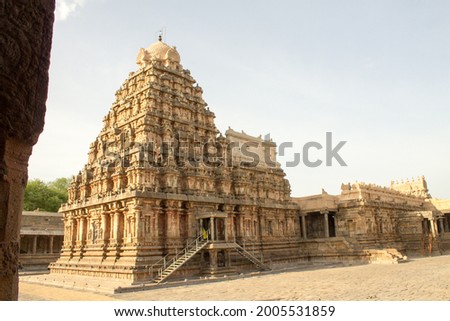 Airavatesvara Temple is a Hindu temple of Dravidian architecture located in the town of Darasuram, near Kumbakonam, Thanjavur District in the South Indian state of Tamil Nadu. 