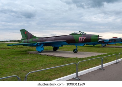 Airfield Kubinka Noviy Gorodok Settlement Odintsovo Stock Photo ...