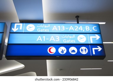 115 Restroom arabic sign Images, Stock Photos & Vectors | Shutterstock