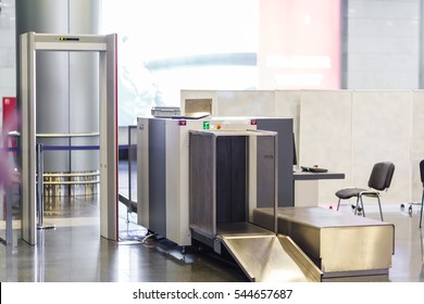 Airport Security Check Point With Metal Detector And X Ray Scaner