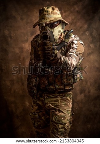 airsoft model studio player portrait