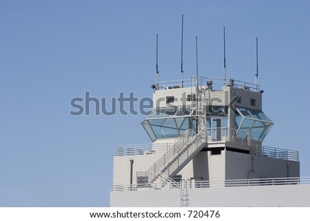 An air-traffic control tower