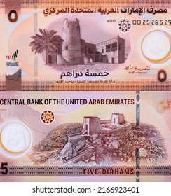 Ajman Fort Features Prominently On The Front. Portrait From United Arab Emirates 5 Dirhams 2022 Banknotes.