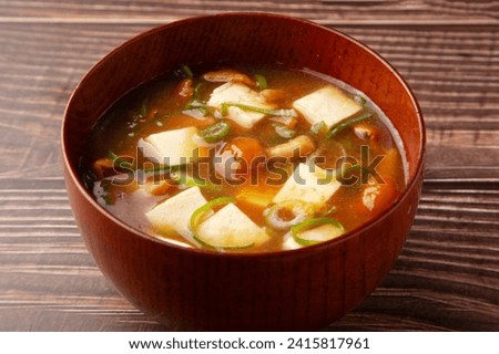 Akadashi miso soup with licked mushrooms and tofu ストックフォト © 