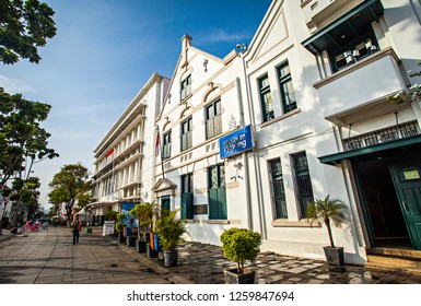 Batavia Old Town Images Stock Photos Vectors Shutterstock