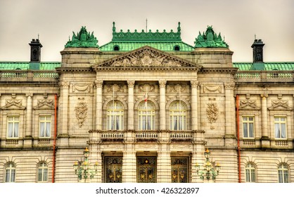 Akasaka Palace Or The State Guest House In Tokyo - Japan