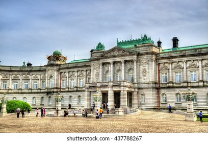 Akasaka Palace Or The State Guest House In Tokyo - Japan