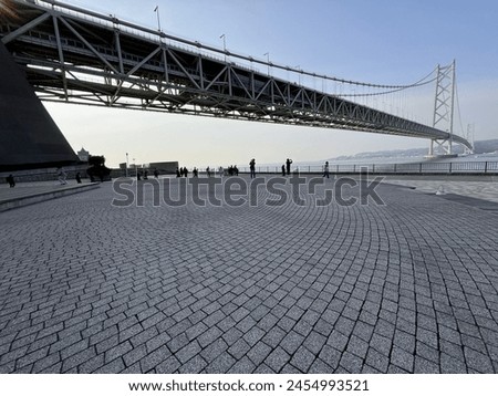 Akashi Kaikyo bridge (in long section) located in Kobe, Hyogo prefecture is connecting Honshu island and Awaji island
