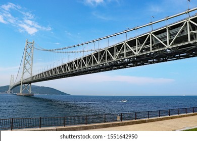 Akashi Kaikyo Bridge viewed from the seaside park in Kobe