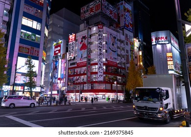 Akihabara, Japan- December 9, 2020: Building Lights Are Turned On During The Night.