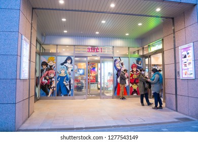 Akihabara, Japan- January 5, 2019: The entrance is decorated with anime posters in Akihabara. 