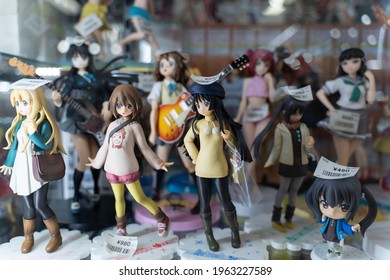 Anime Figure Store Images, Stock Photos & Vectors | Shutterstock