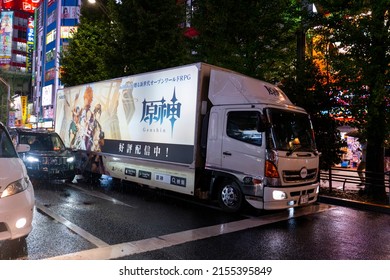 Akihabara, Japan- October 10, 2020: An Advertisement Truck Waits At A Stop Light In Akihabara.