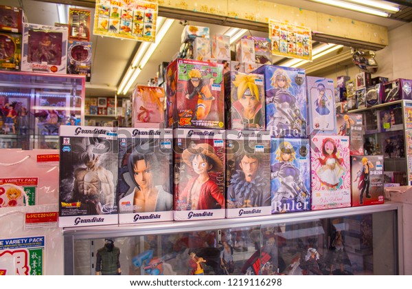 anime figure store near me