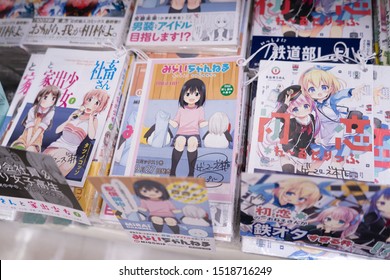 Manga Images Stock Photos Vectors Shutterstock