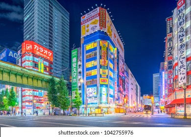 Foto Immagini E Foto Stock A Tema 夜繁華街東京 Shutterstock